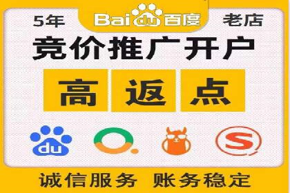 抖音信息流代理服务在时尚行业的应用案例